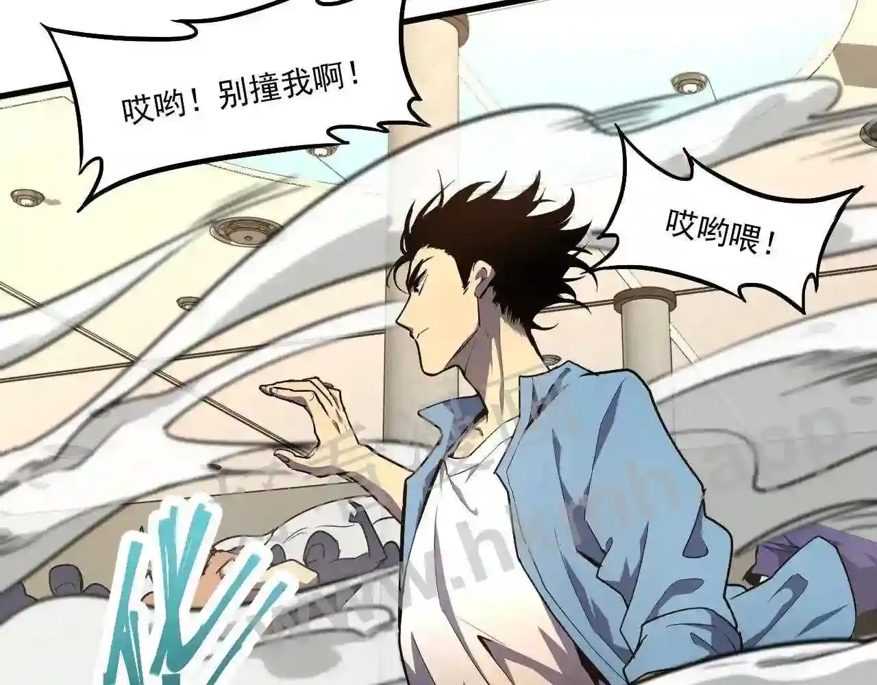 第120页