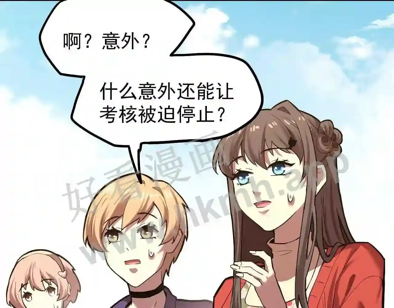 第84页
