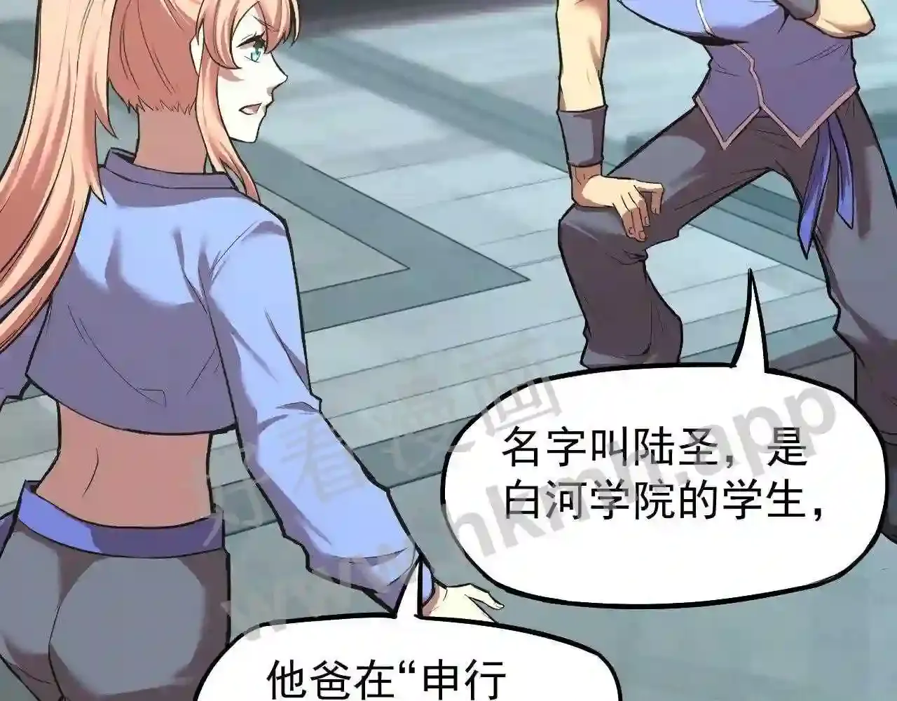第80页