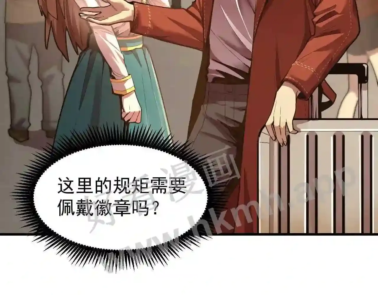 第62页