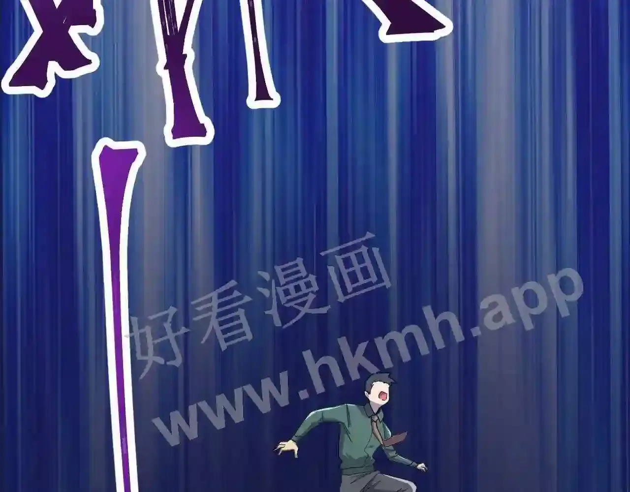 第101页