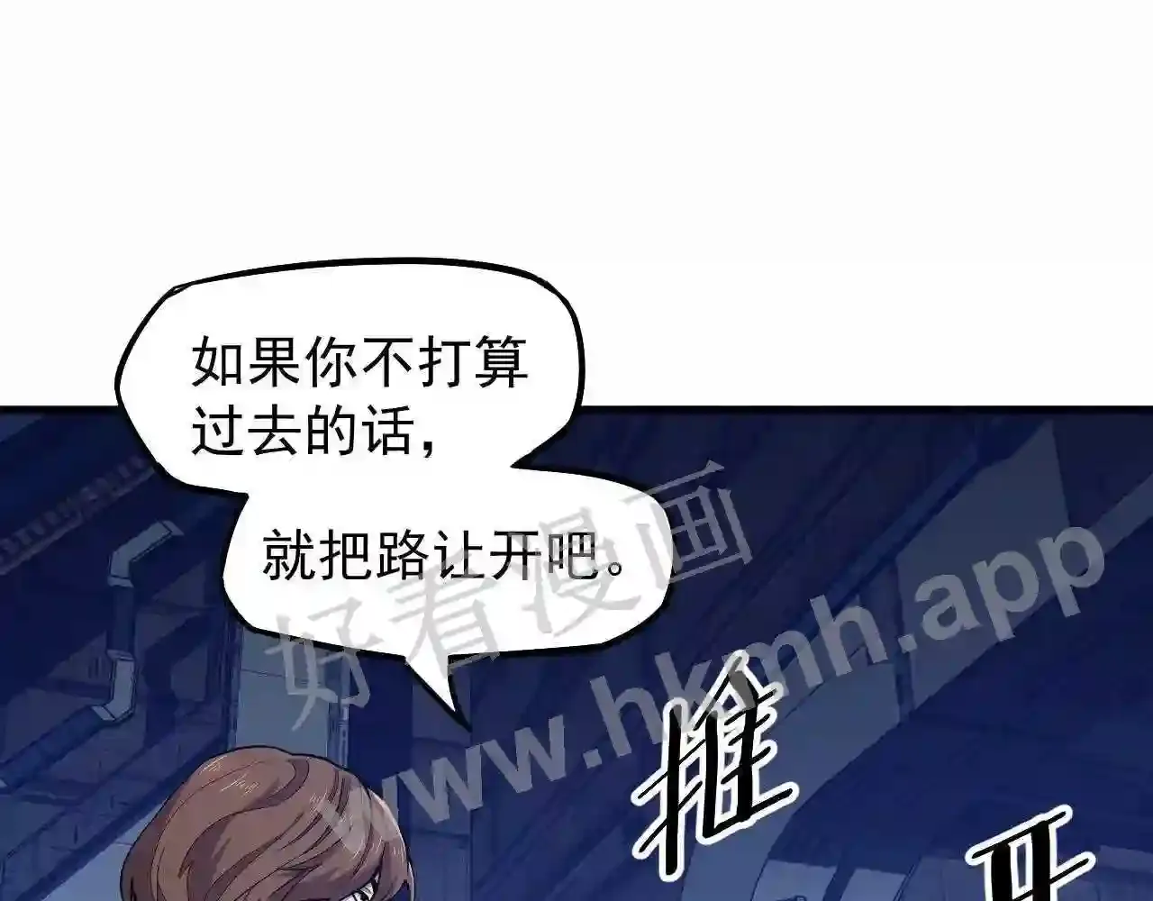 第143页