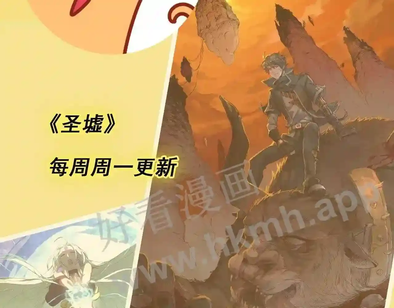 第140页