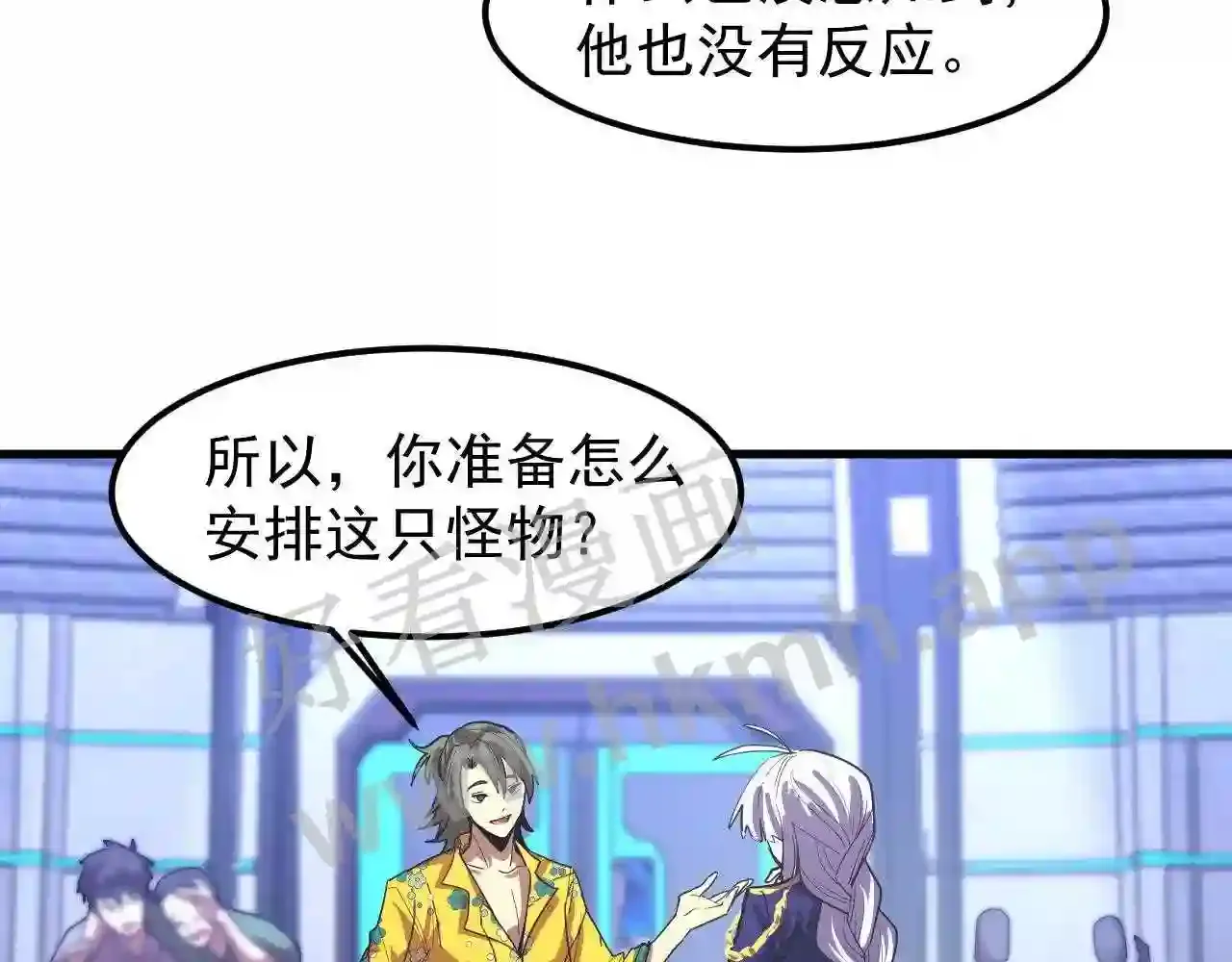 第85页
