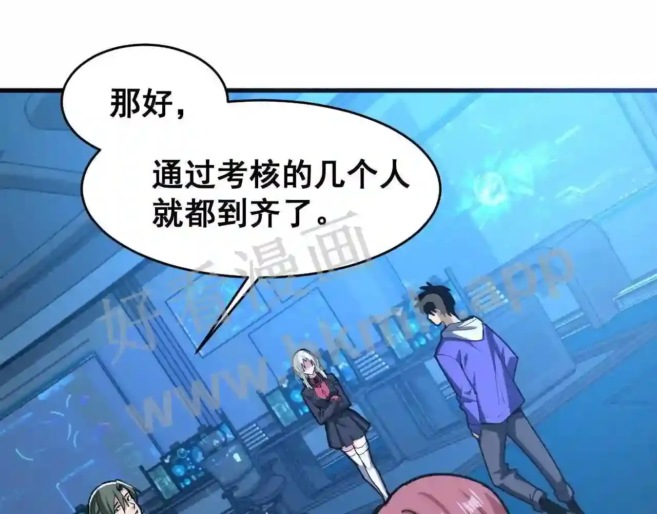 第58页
