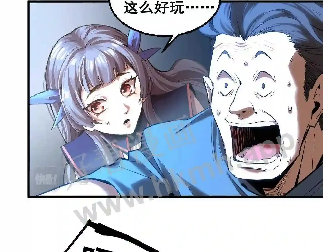 第105页