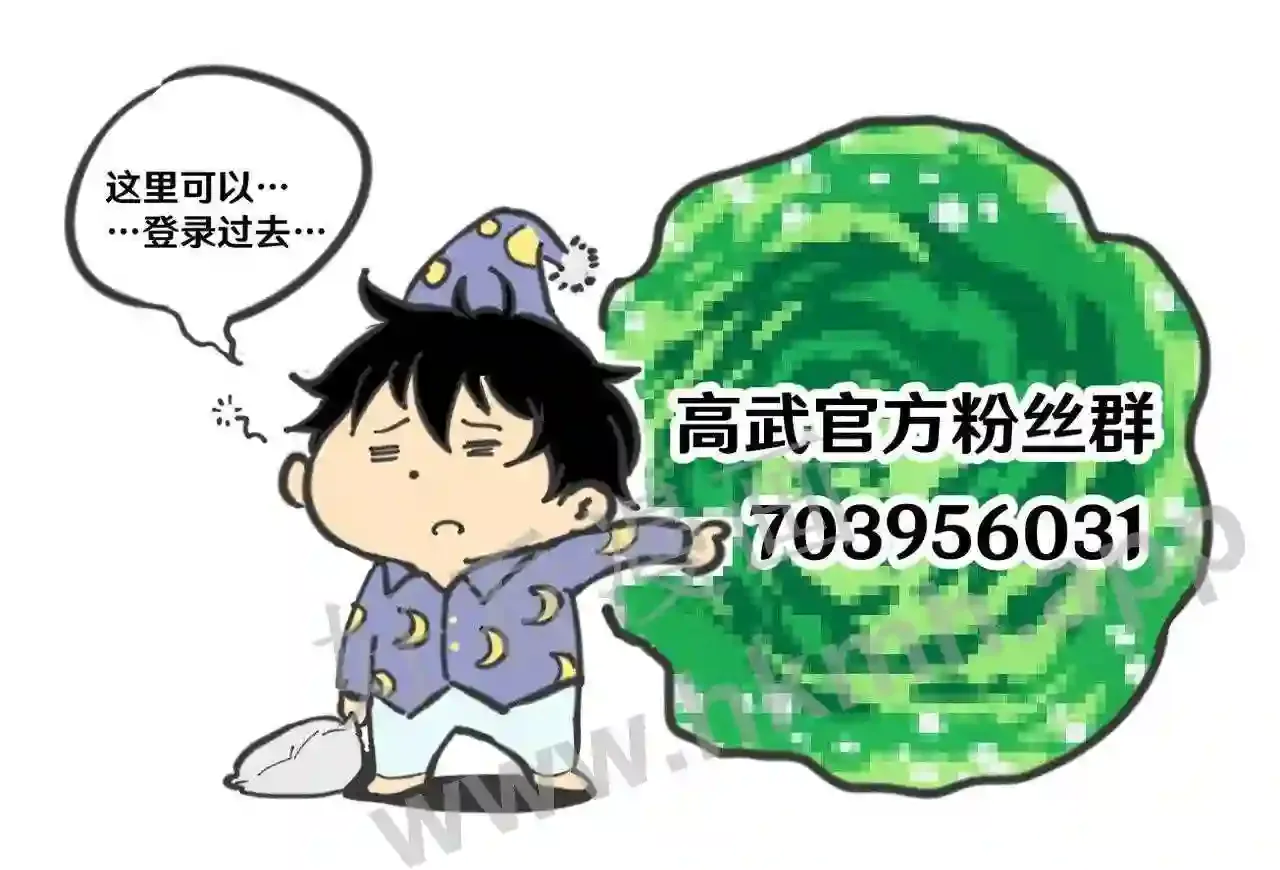 第121页