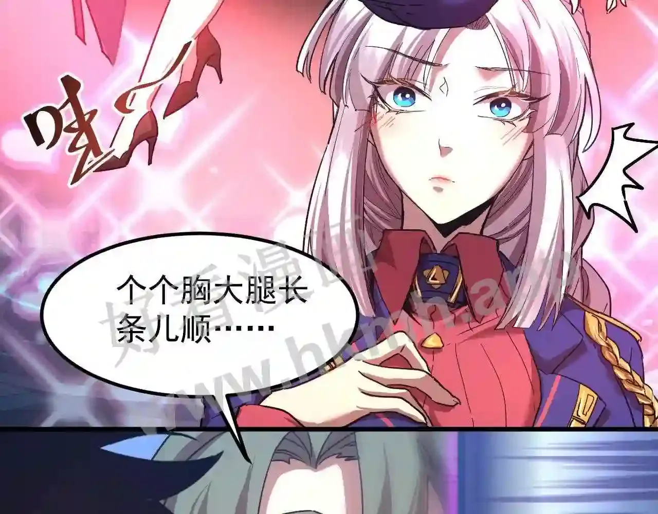 第82页