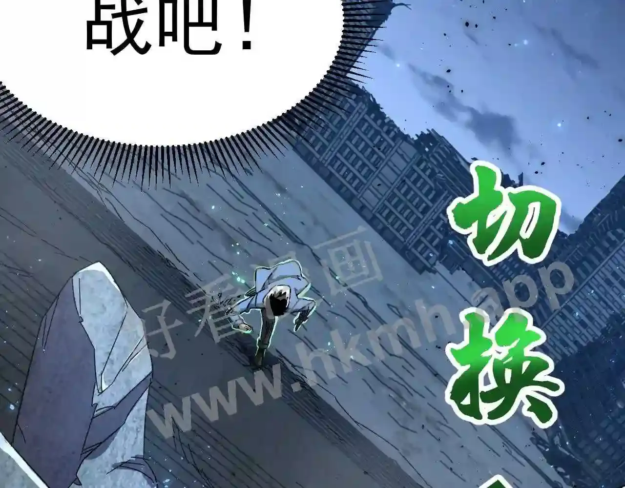 第89页