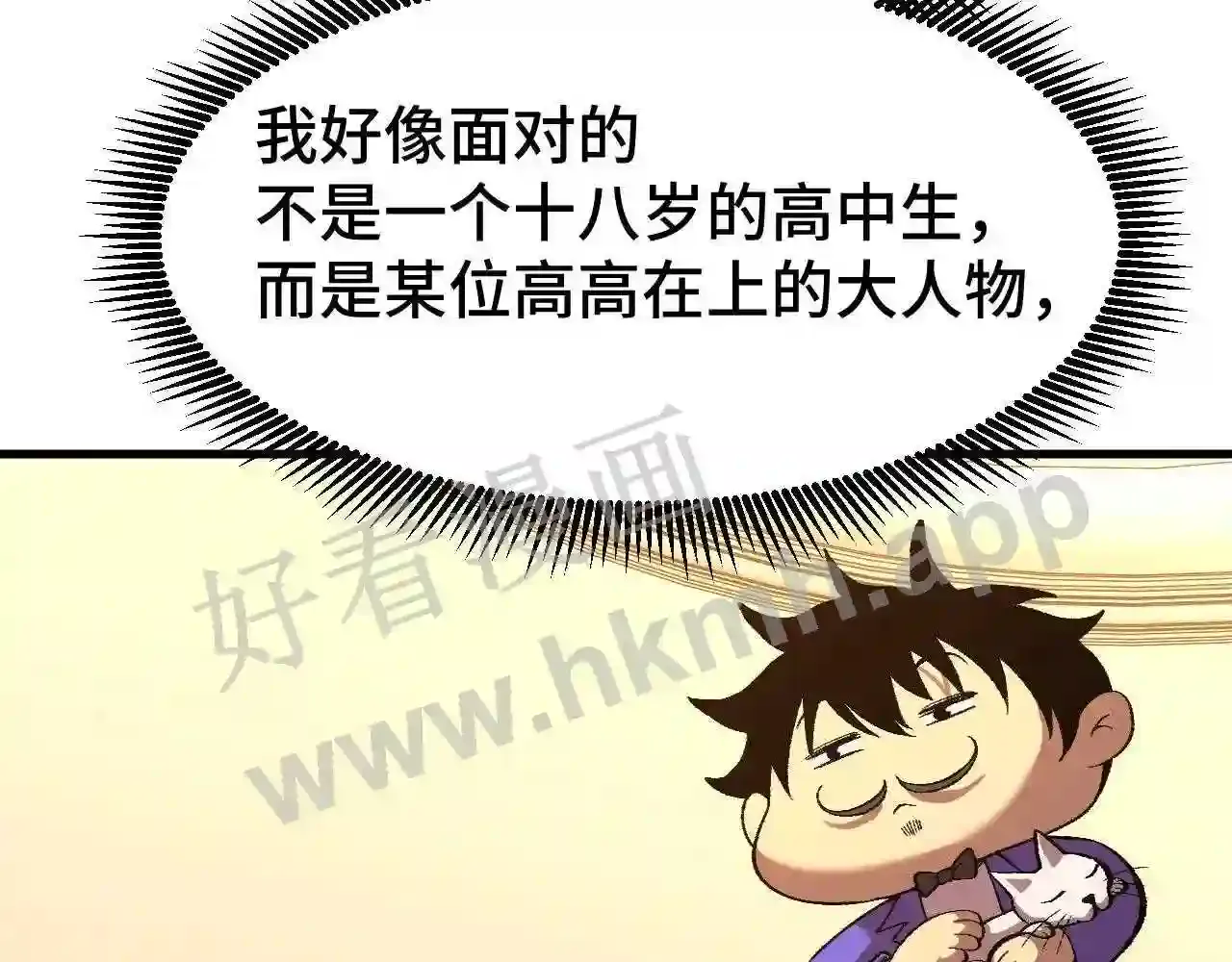 第163页