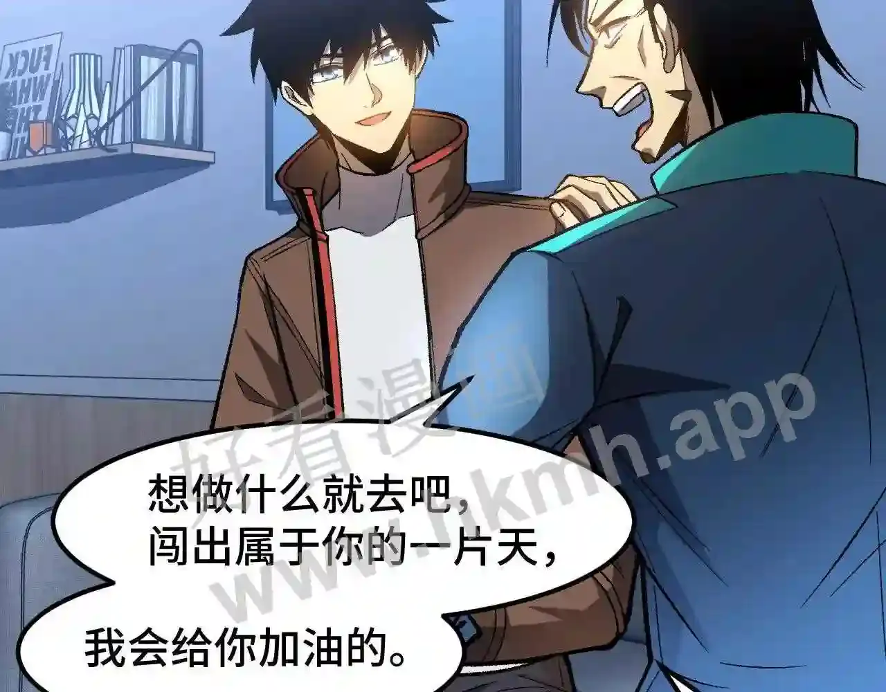 第44页