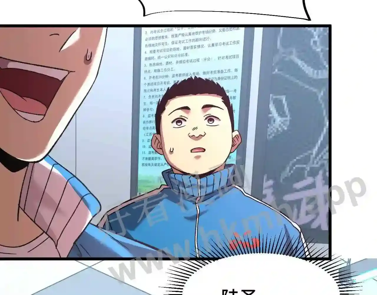 第91页