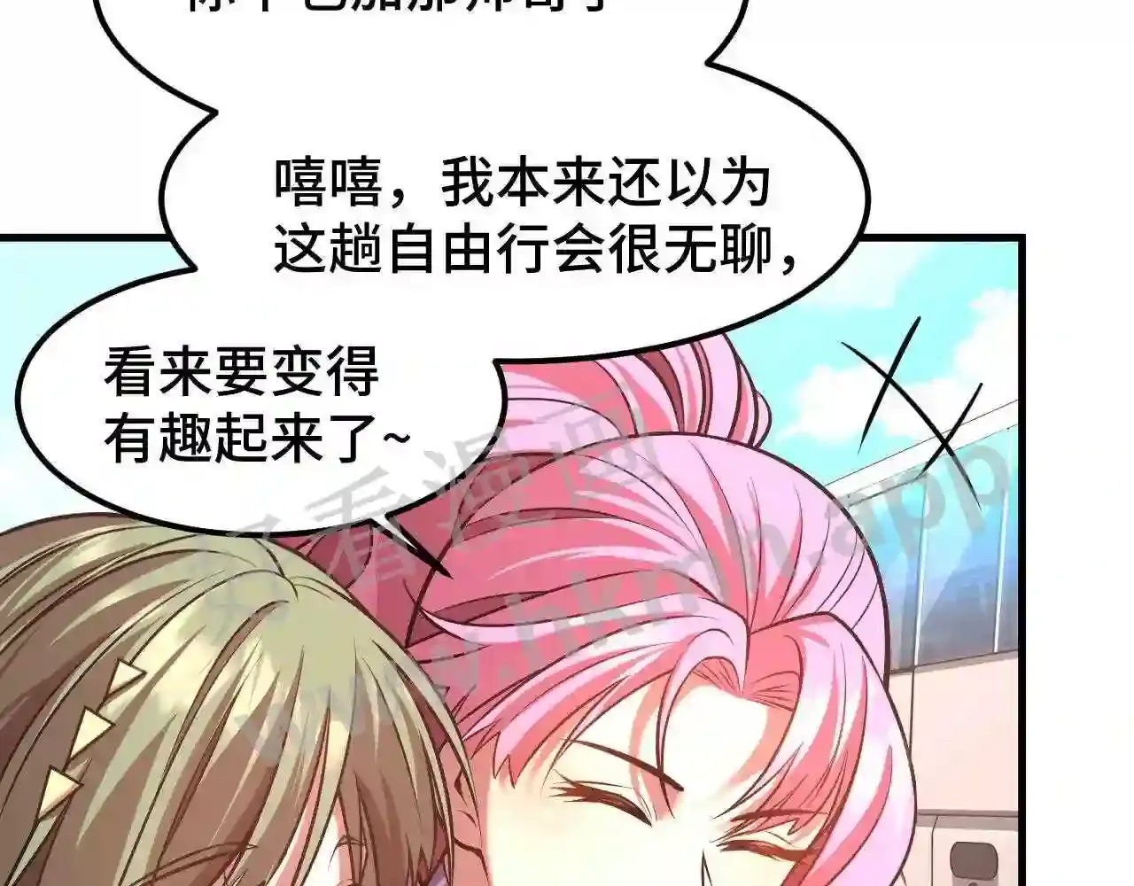第64页