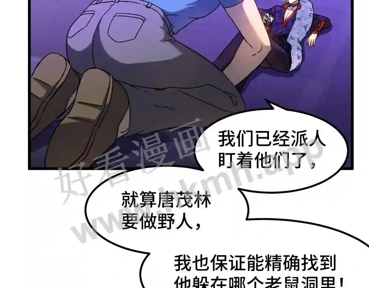 第100页