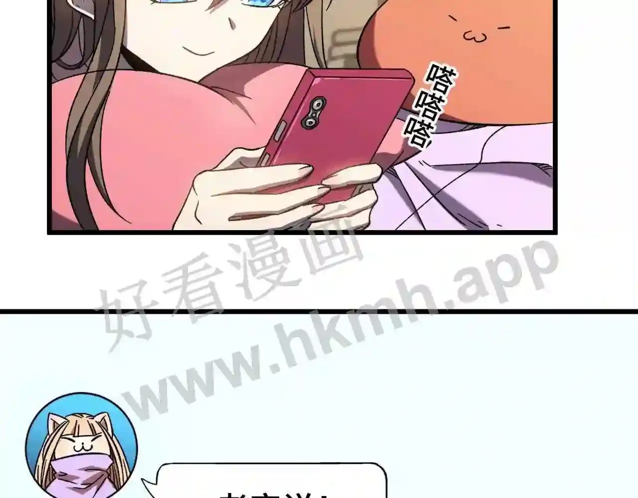 第65页