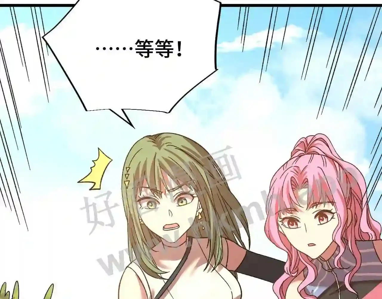第133页