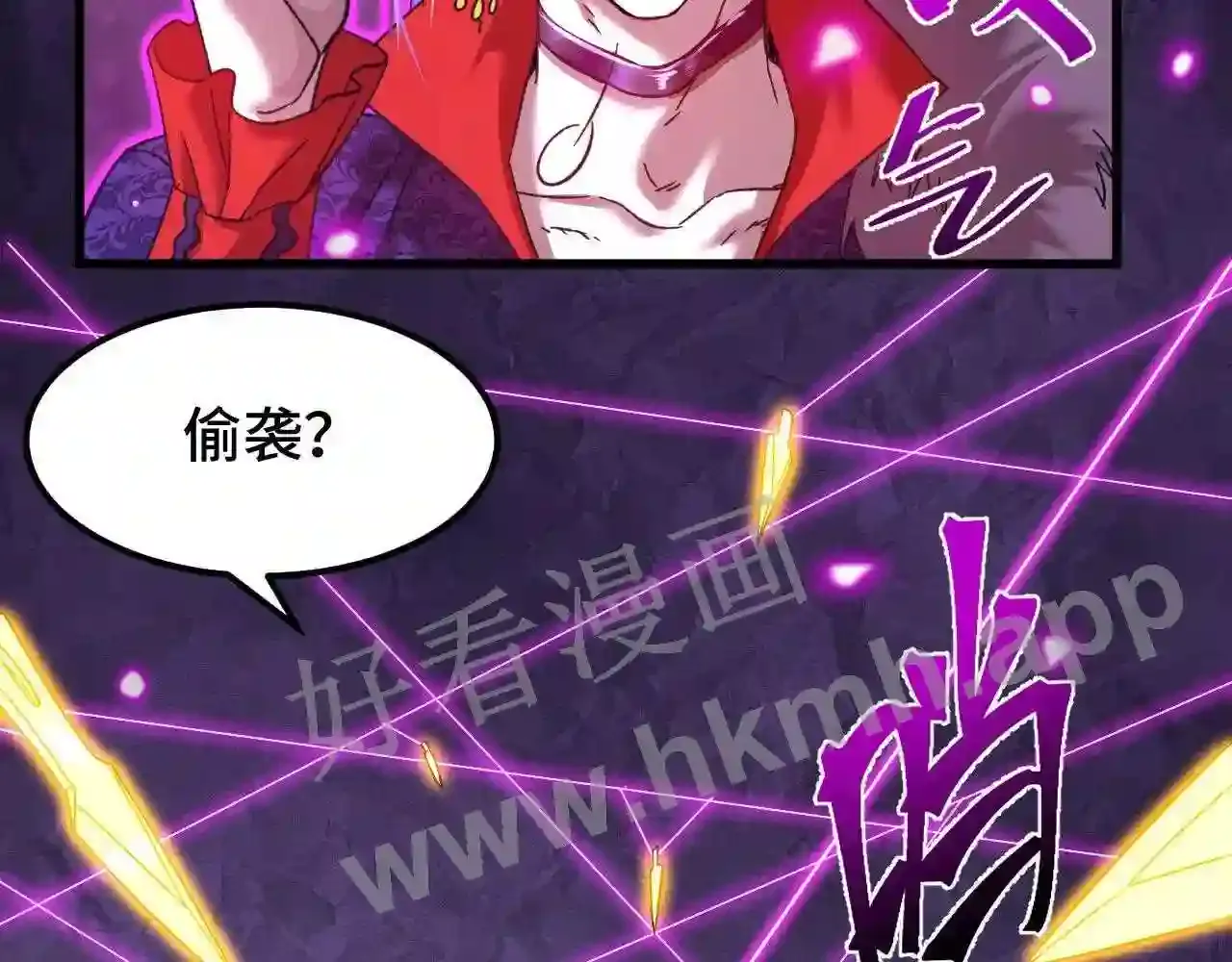第125页