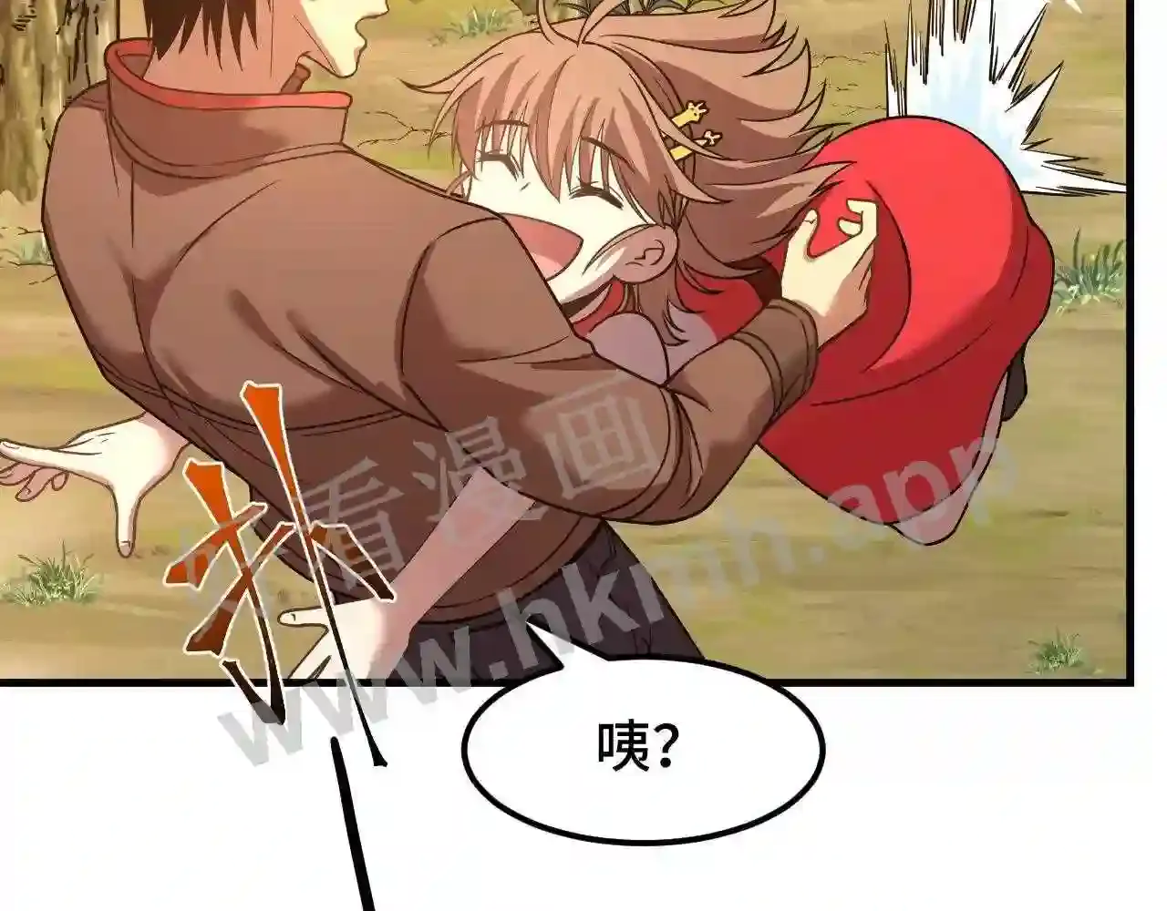 第76页
