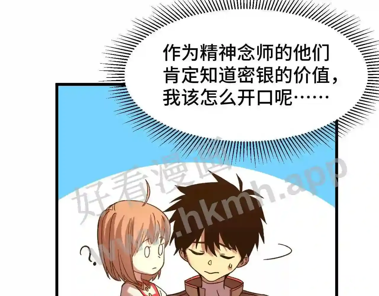 第94页
