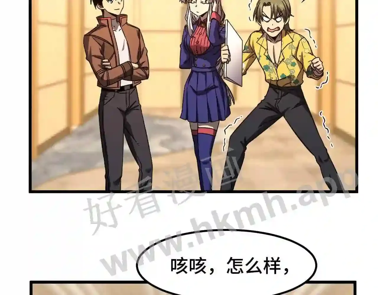 第117页