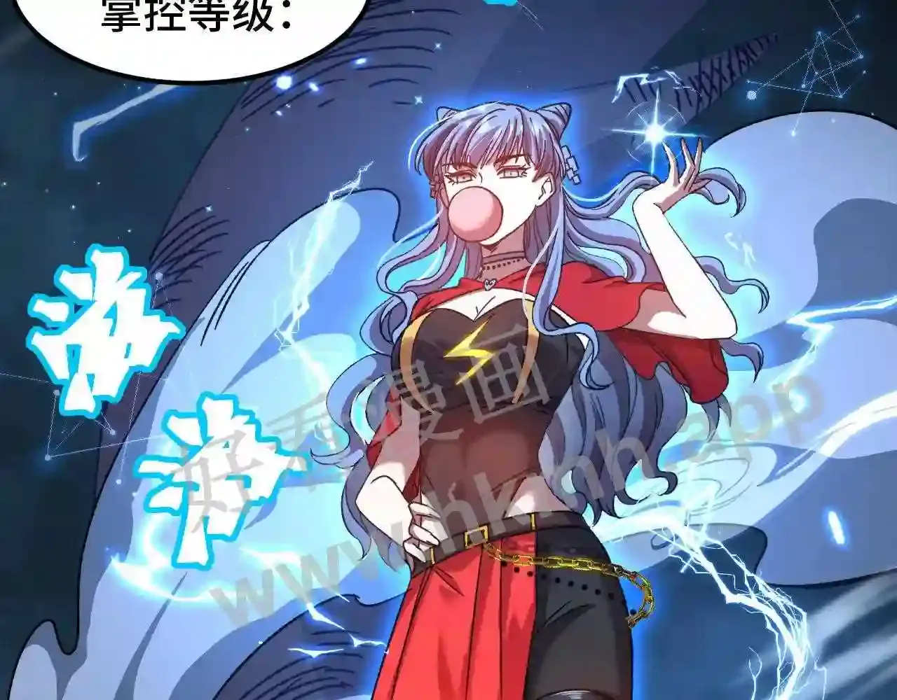 第71页