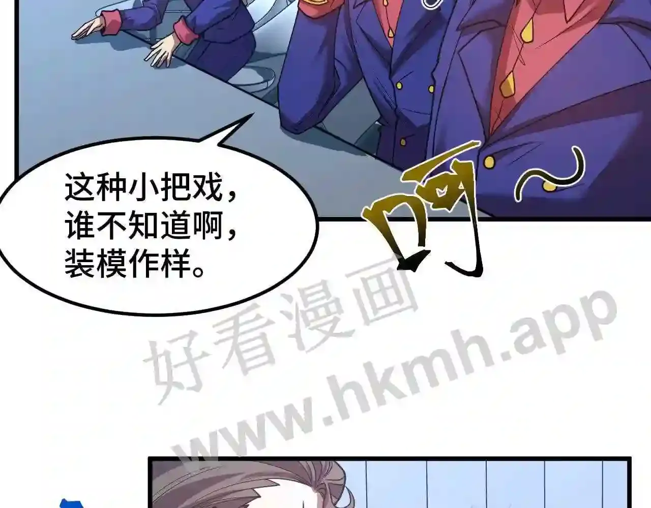 第122页