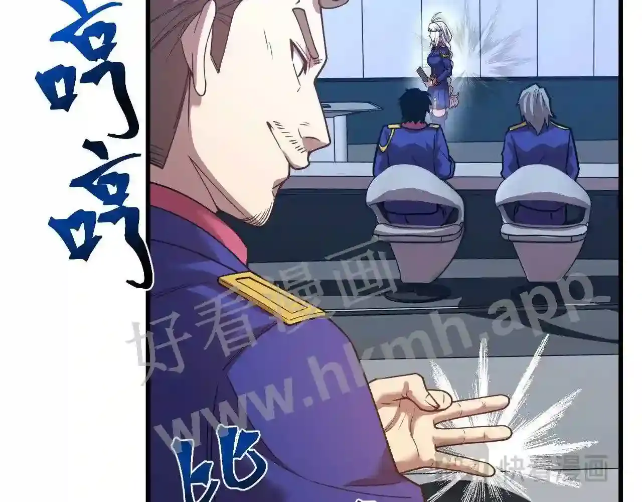 第123页