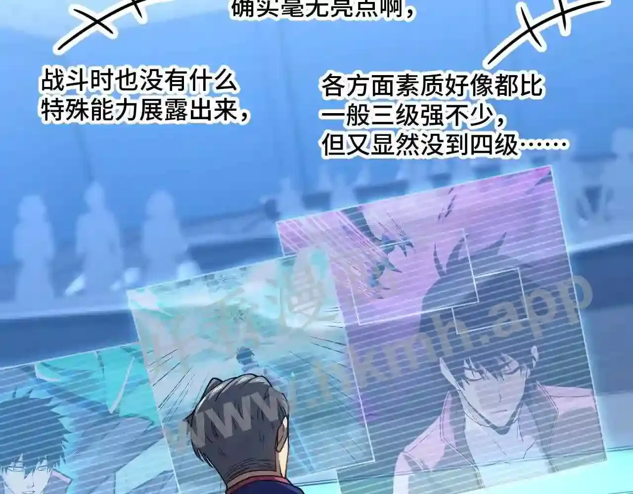 第118页