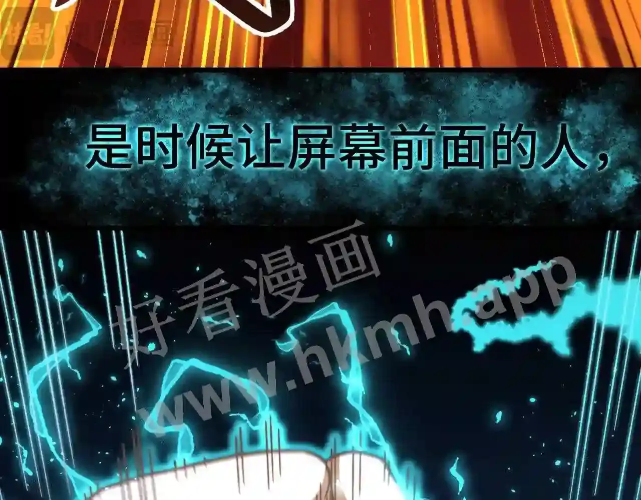 第202页