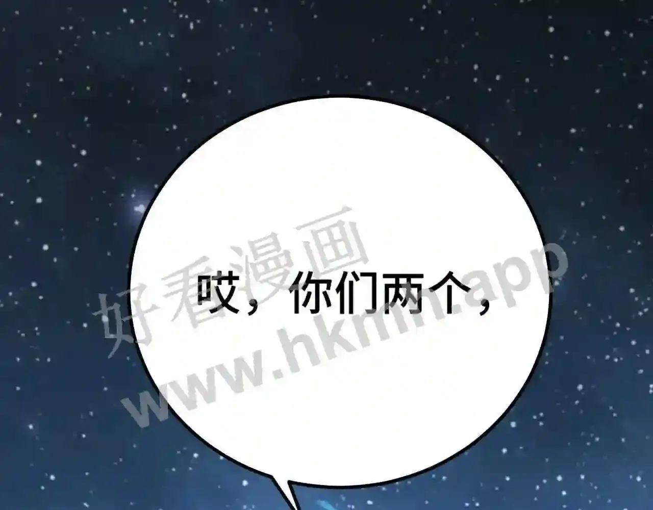 第188页