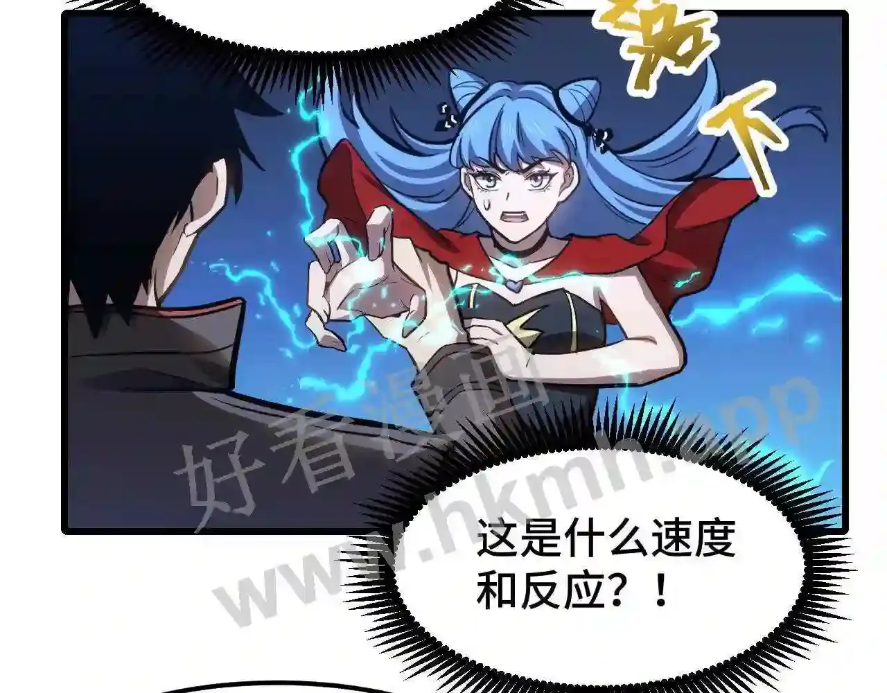 第60页