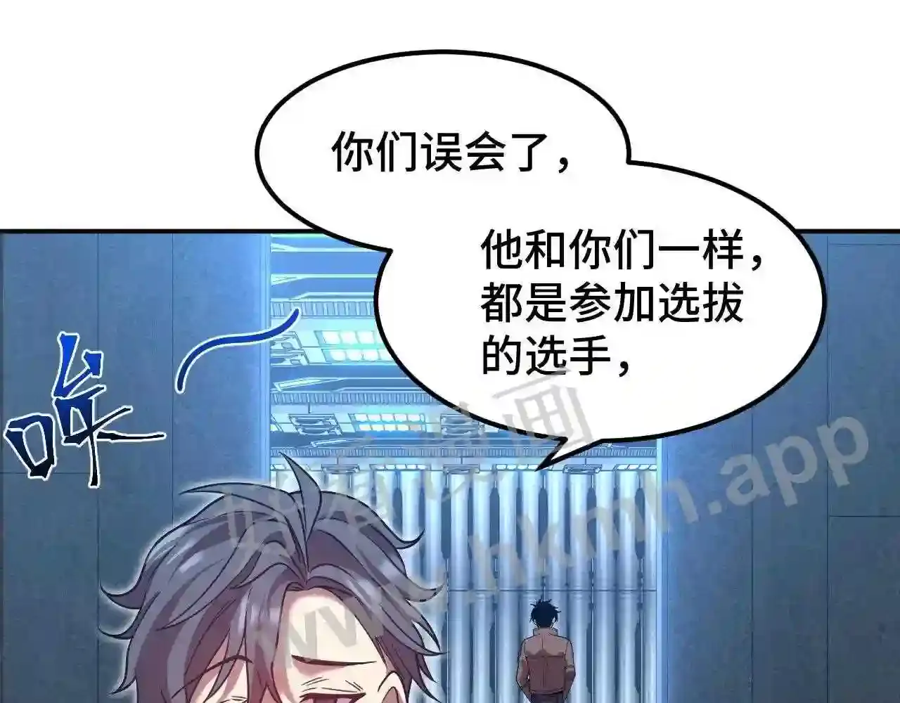 第105页