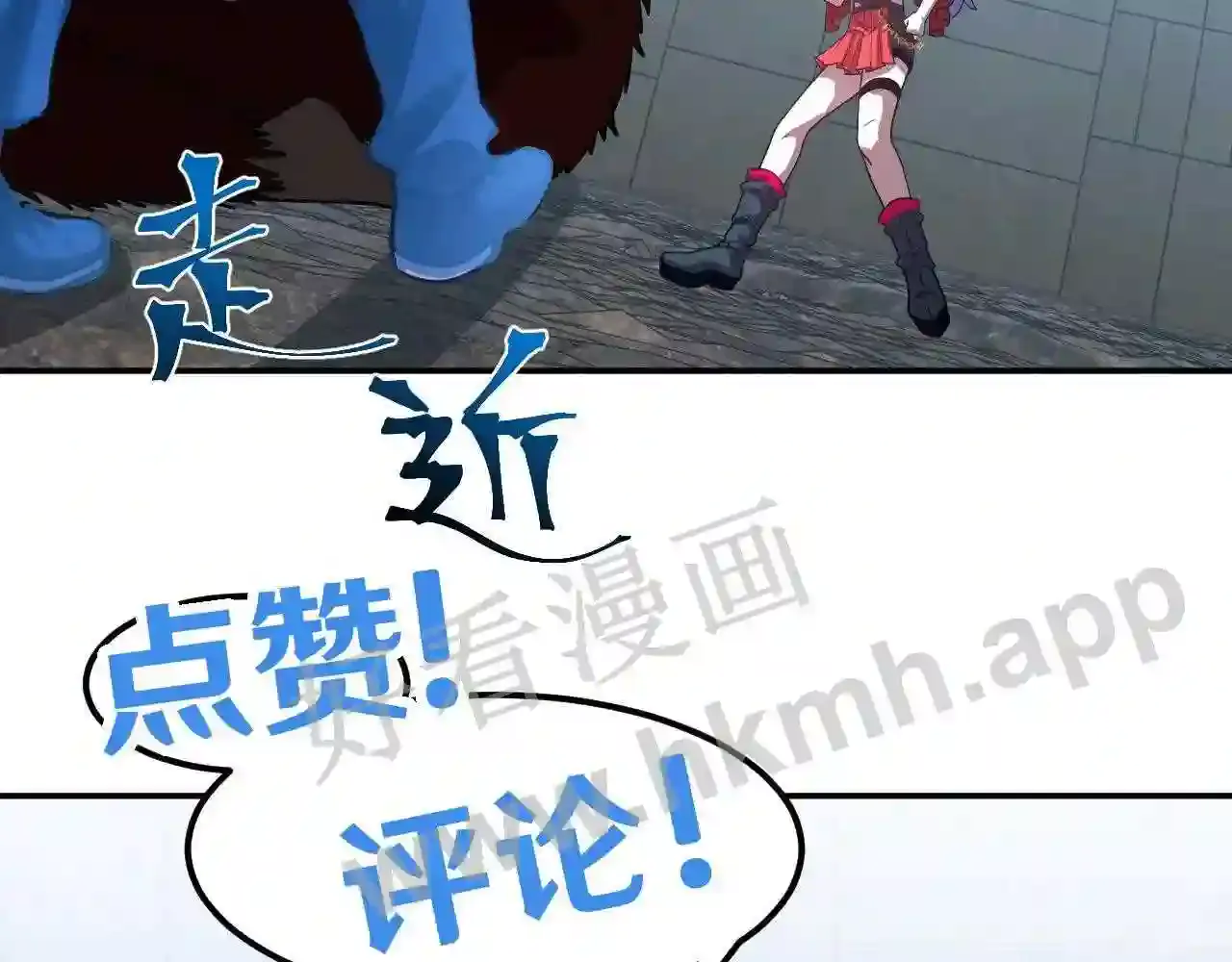 第119页