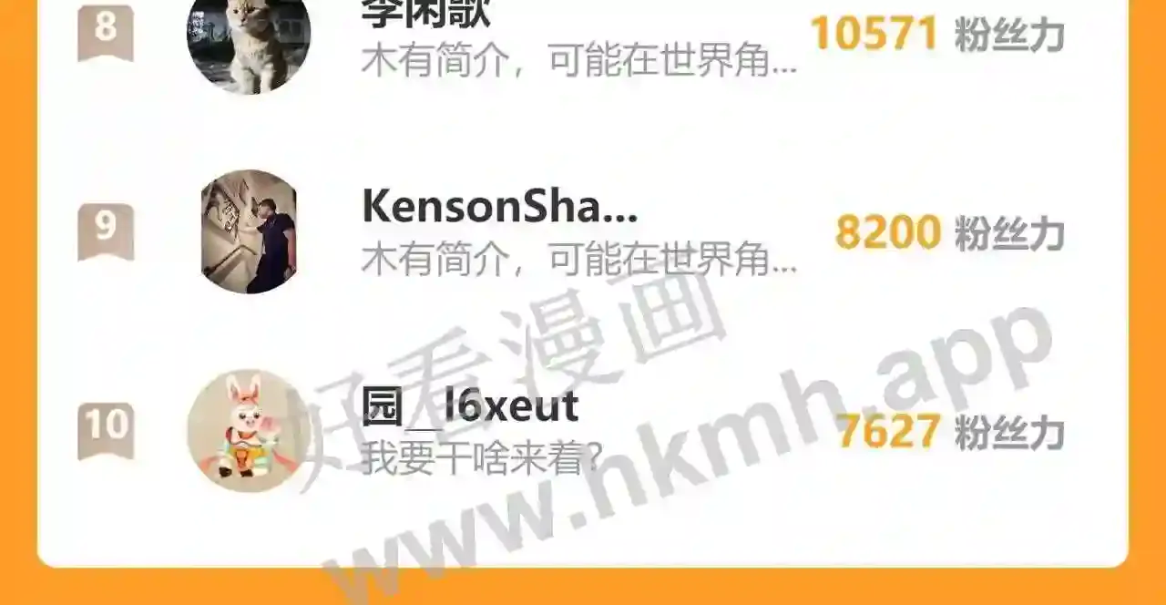 第169页