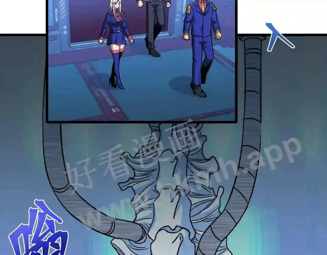 第51页