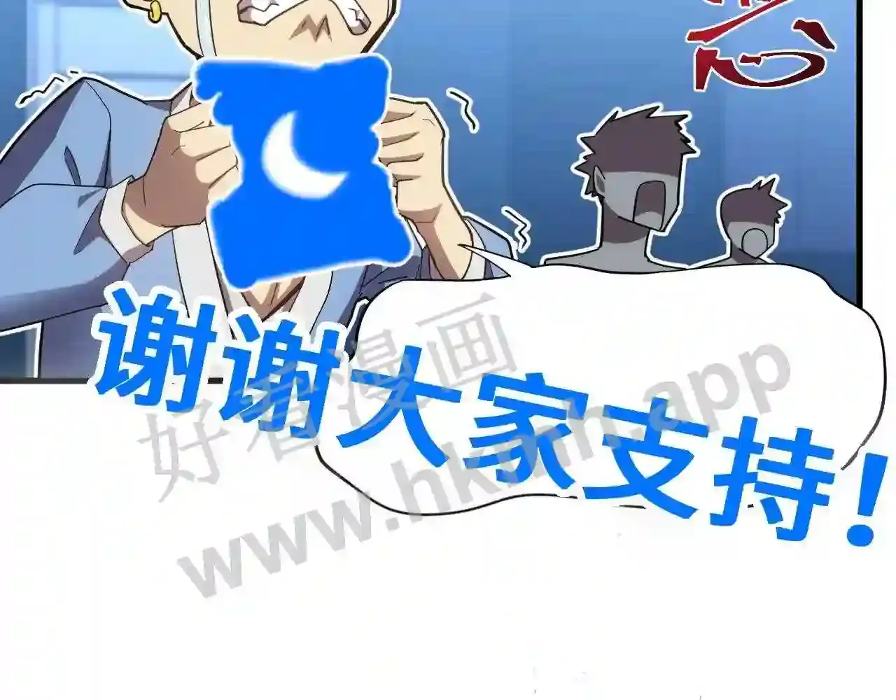 第138页