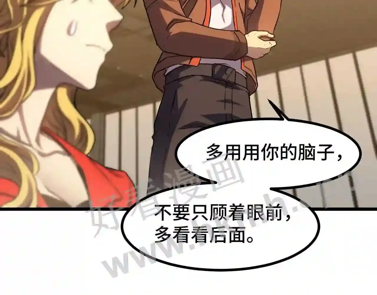 第97页