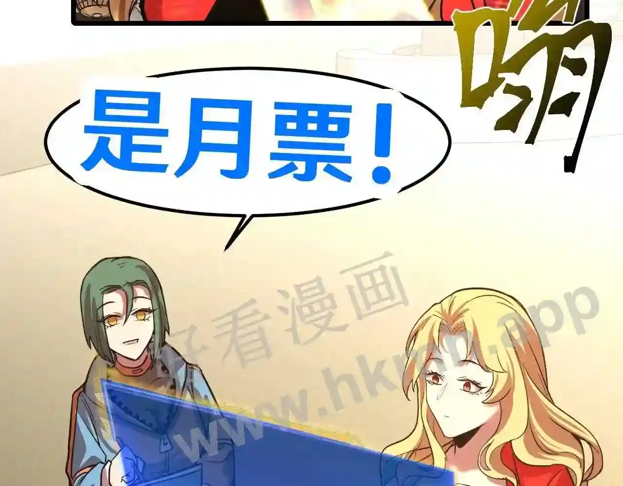 第131页