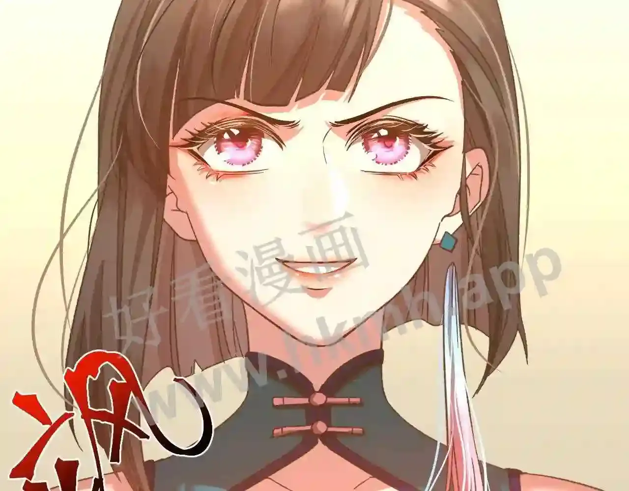 第79页