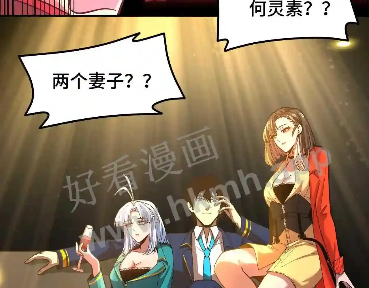 第96页