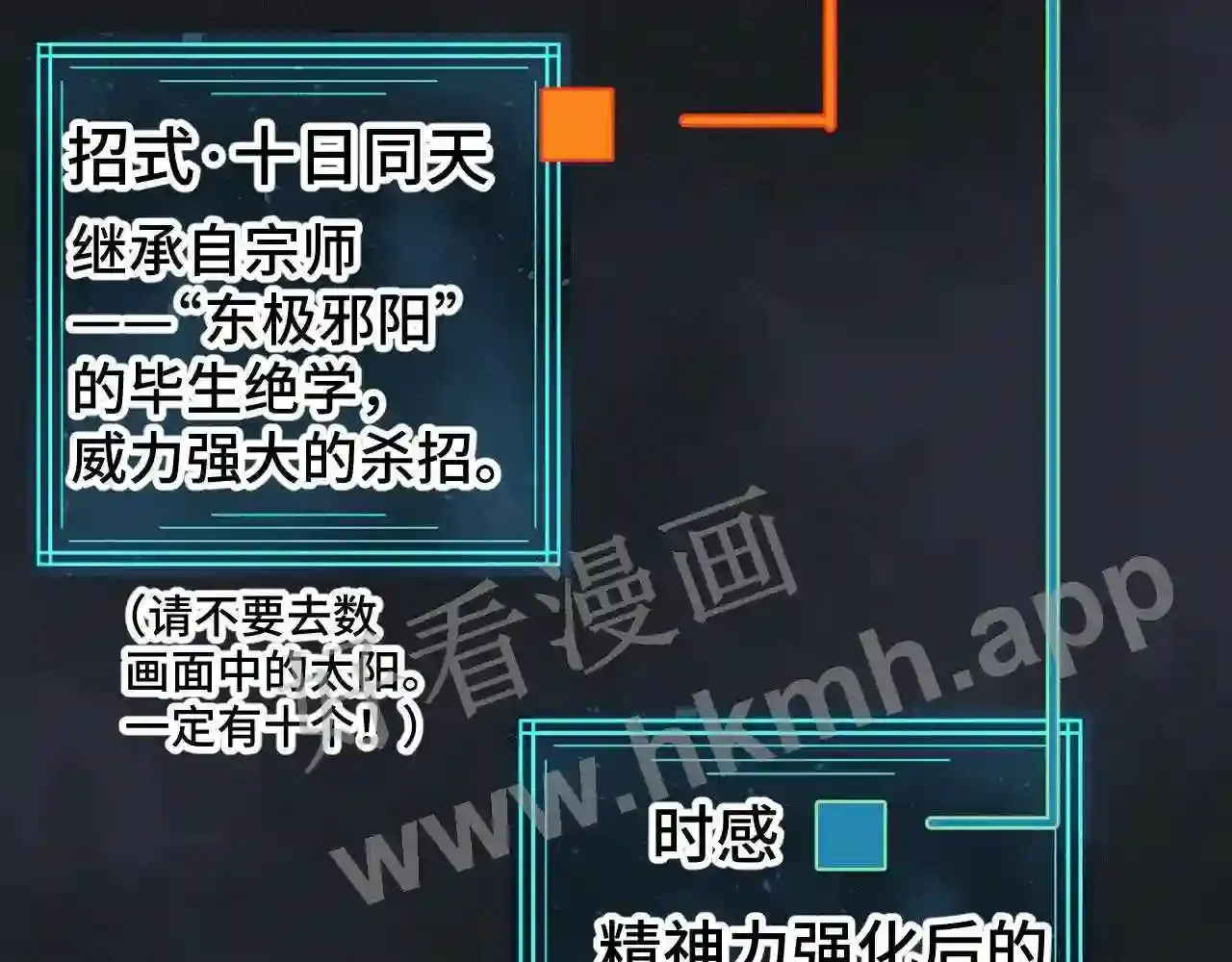 第182页