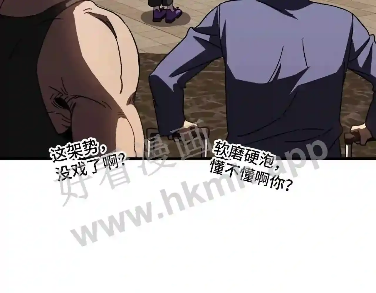 第152页