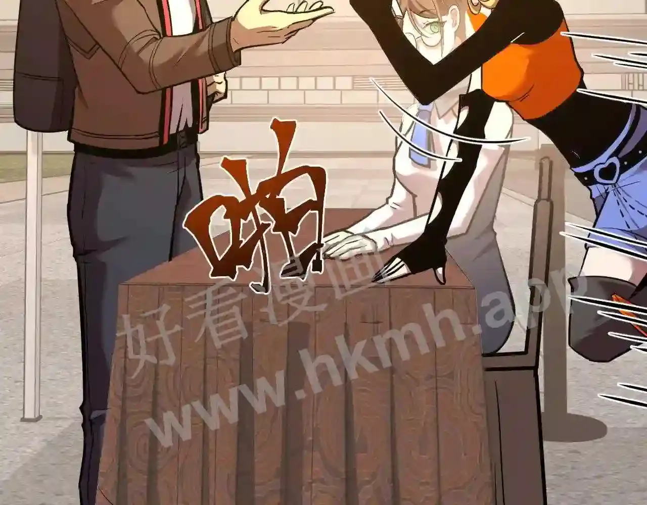 第26页