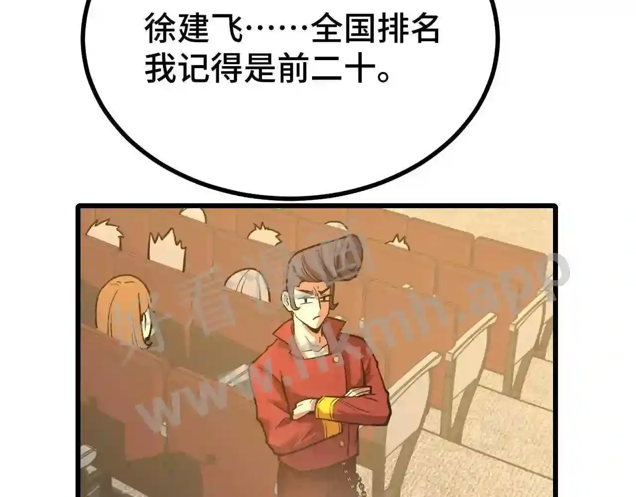 第81页
