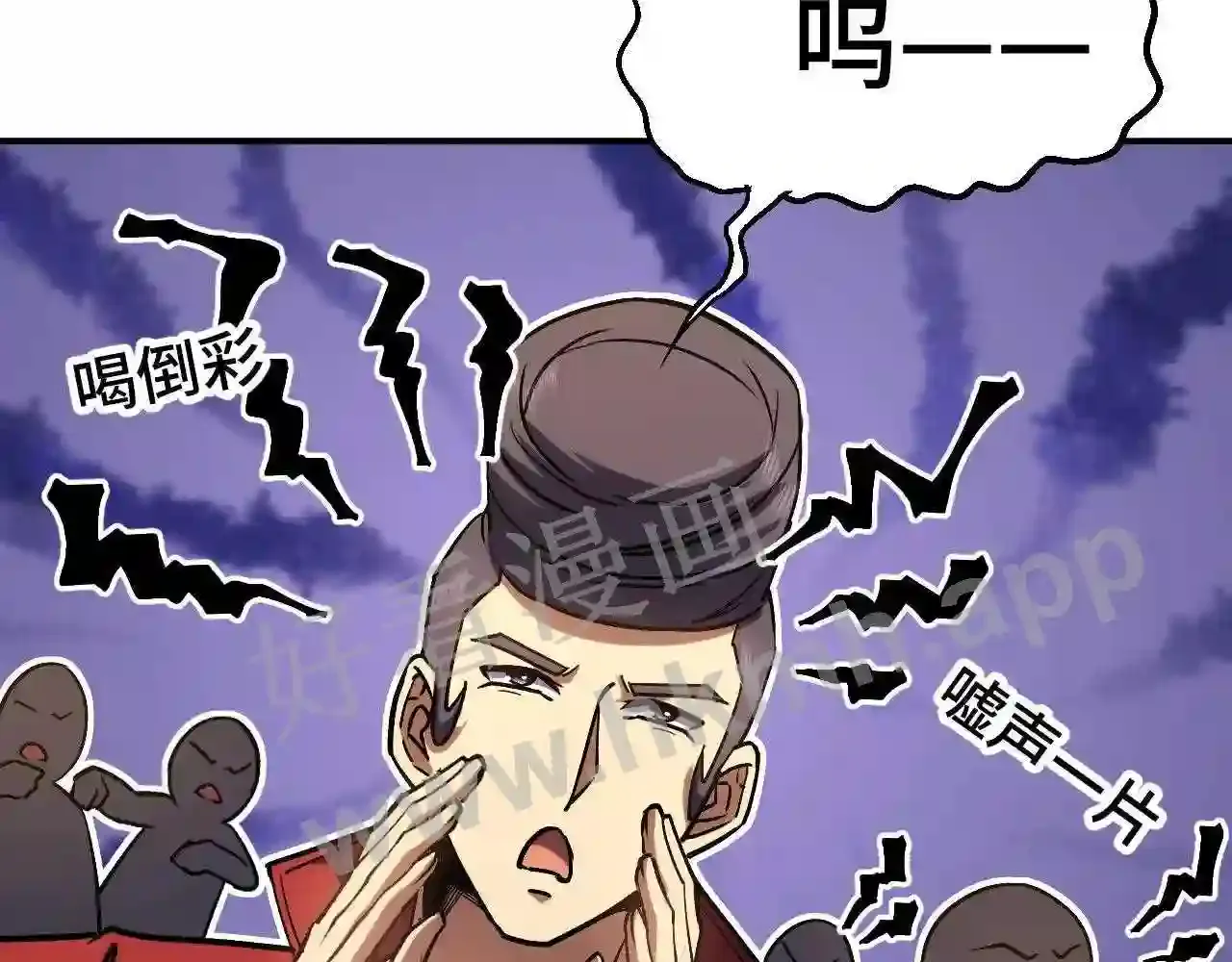 第105页