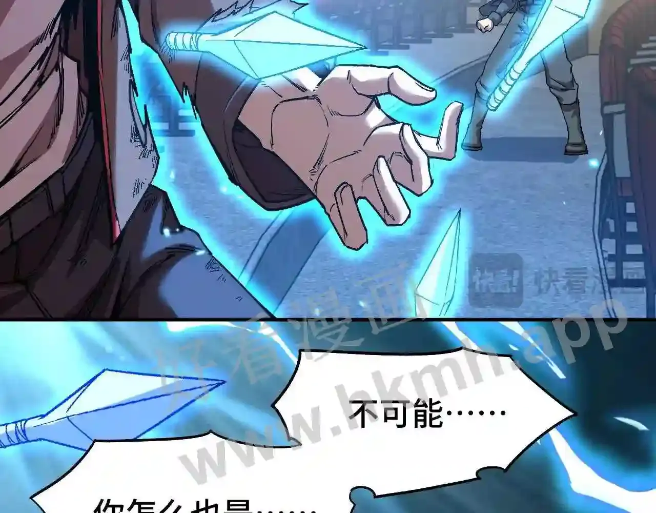 第110页