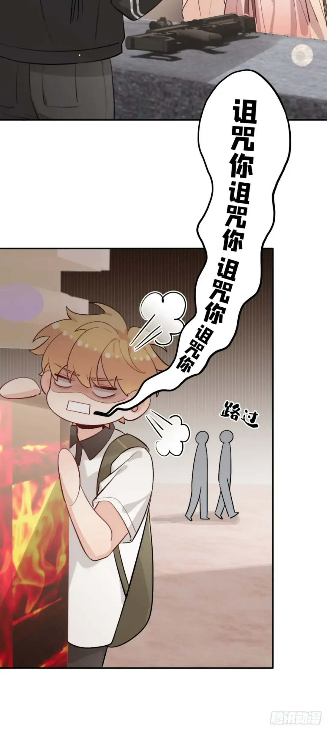 第44页