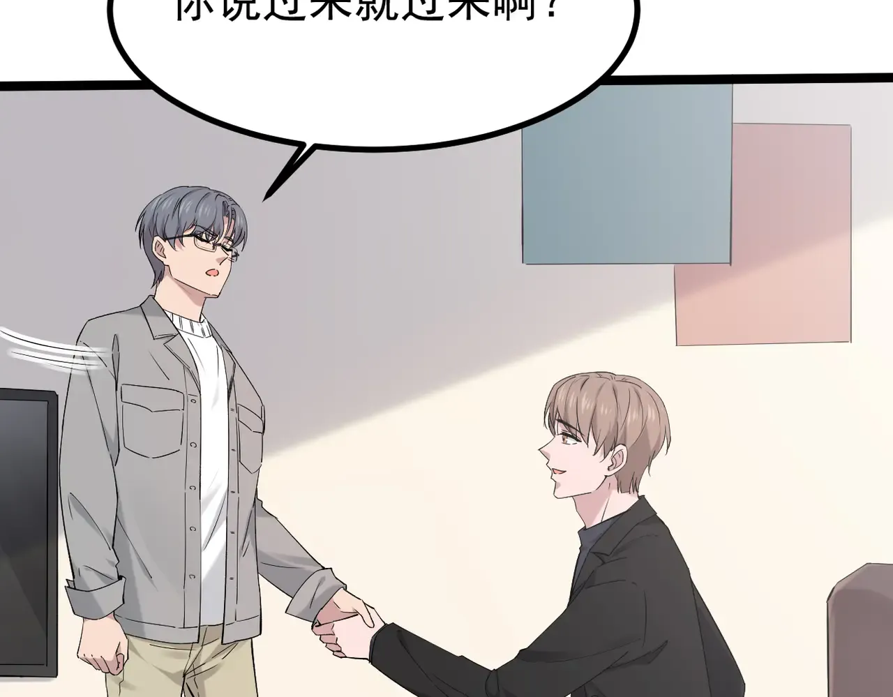 第100页