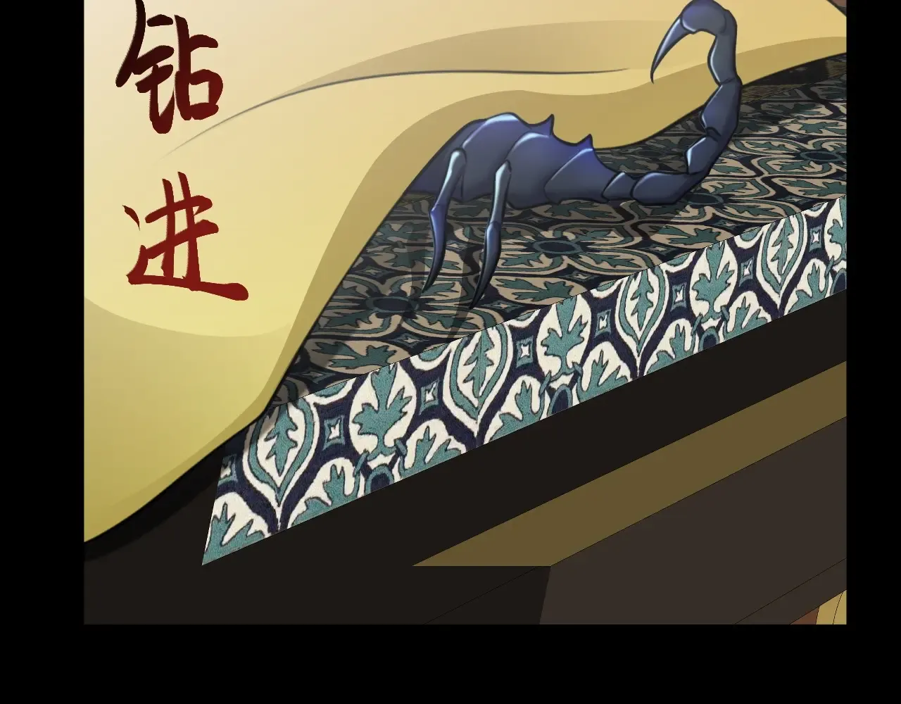 第154页