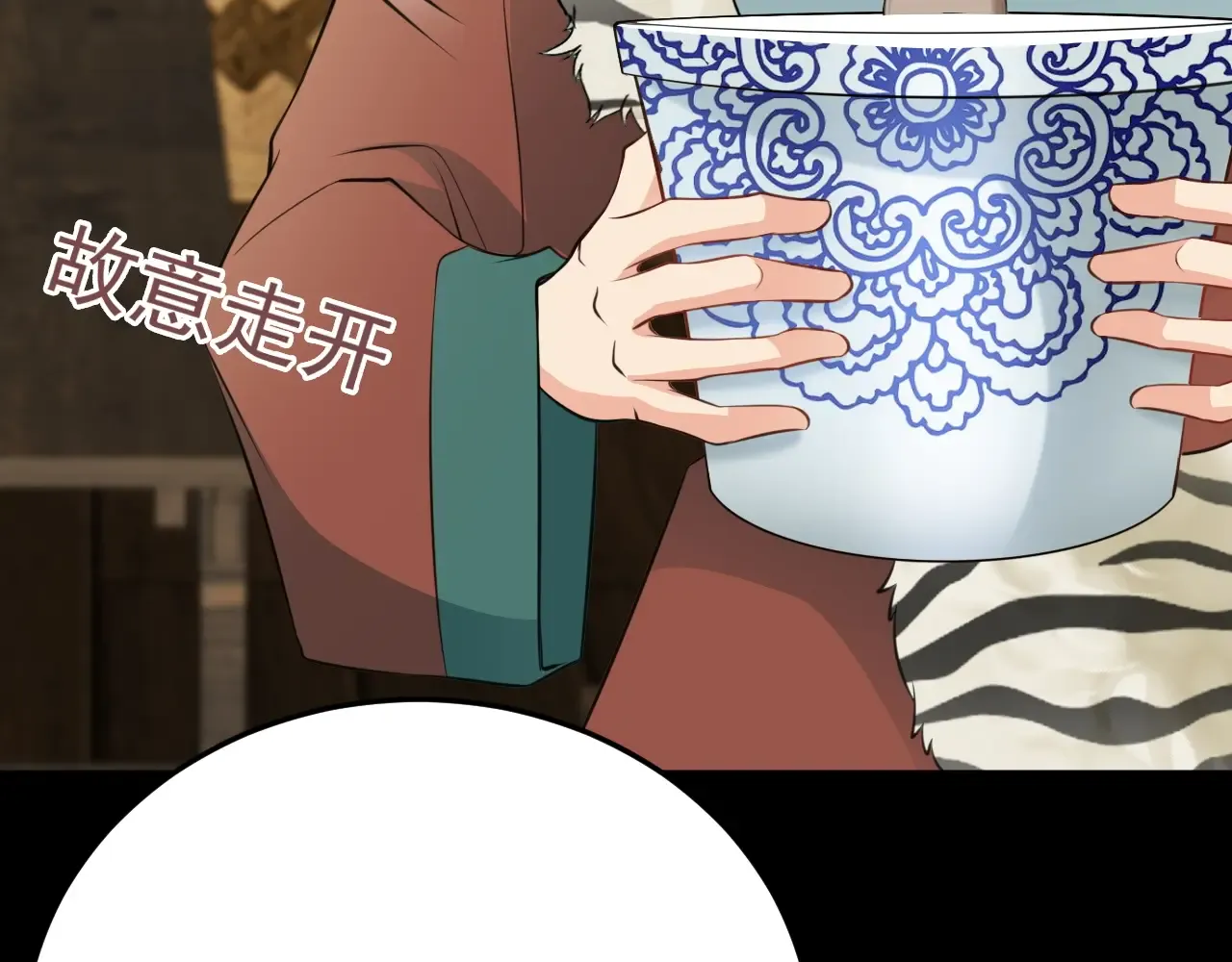 第145页